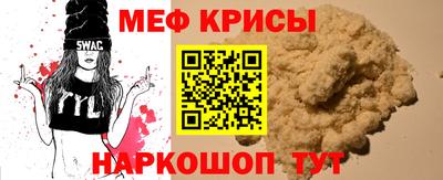 ECSTASY Кулебаки