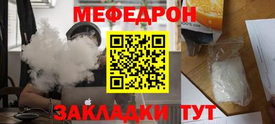 ECSTASY Кулебаки