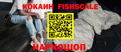 спиды Кумертау