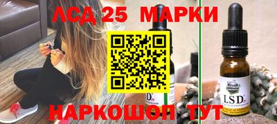 прущие крисы Кунгур