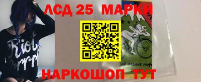 прущие крисы Кунгур