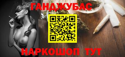 ECSTASY Кулебаки