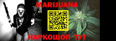 спиды Кумертау