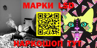 ECSTASY Кулебаки