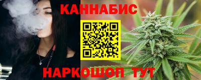 ECSTASY Кулебаки