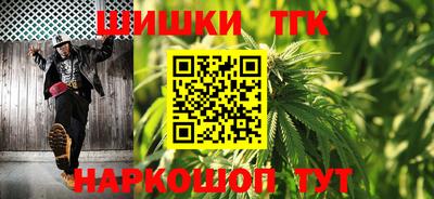 прущие крисы Кунгур