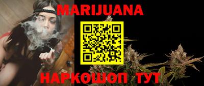 прущие крисы Кунгур