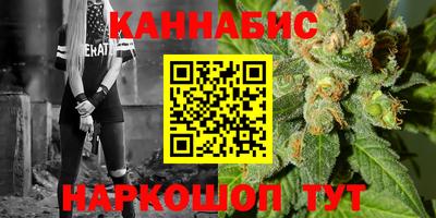 прущие крисы Кунгур