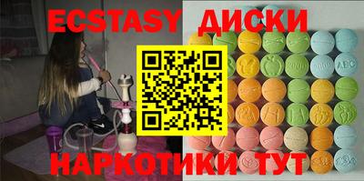спиды Кумертау