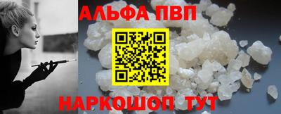 ECSTASY Кулебаки