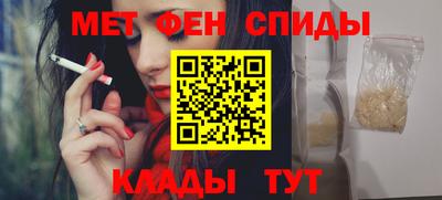 ECSTASY Кулебаки