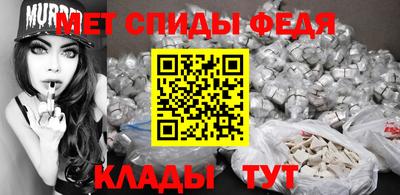 прущие крисы Кунгур