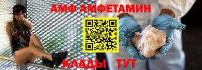 ECSTASY Кулебаки