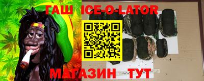 спиды Кумертау