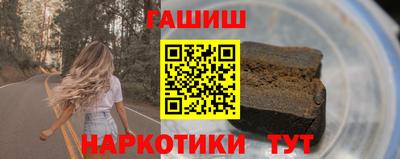 прущие крисы Кунгур