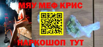 ECSTASY Кулебаки
