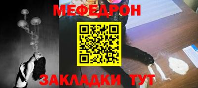 ECSTASY Кулебаки